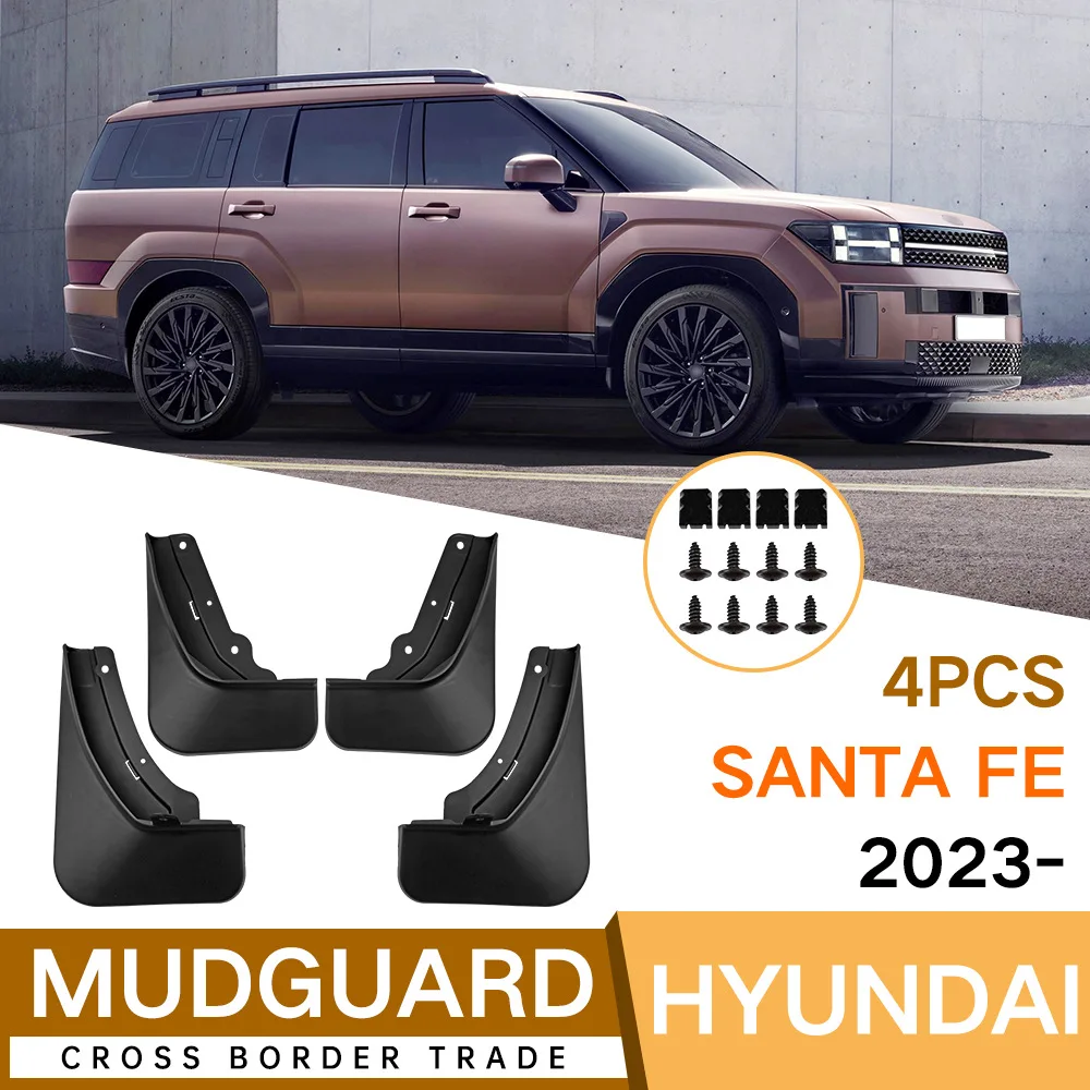 

For Hyundai Santa Fe 2023-2024 black car mudguard Reduce dust Resist tire dirt car accessories tools