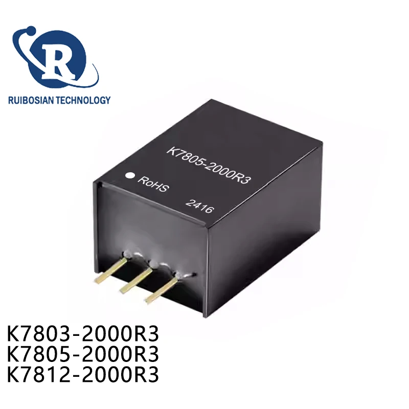 1PCS K7803-2000R3 K7805-2000R3 K7812-2000R3 Non-isolated regulated single-output power module