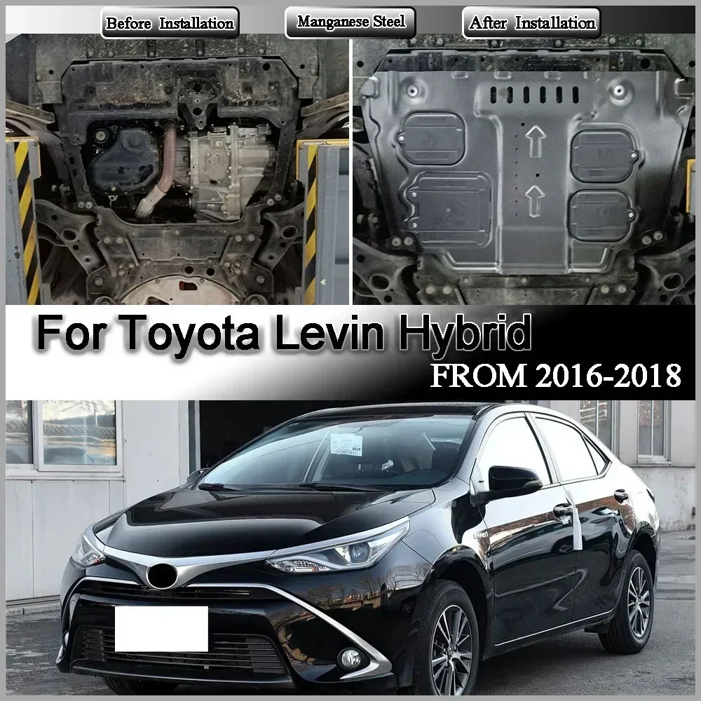 For Toyota Levin Hybrid‌‌ 2016-2018 1.8L Special Refitting The Fully Enclosed Baffle Plate Under Chassis Of Engine And Armored