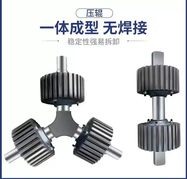 Feed Pellet Machine Roller Assembly Wheel Pellet Machine Accessories 160 Type Roller Assembly Weld-free