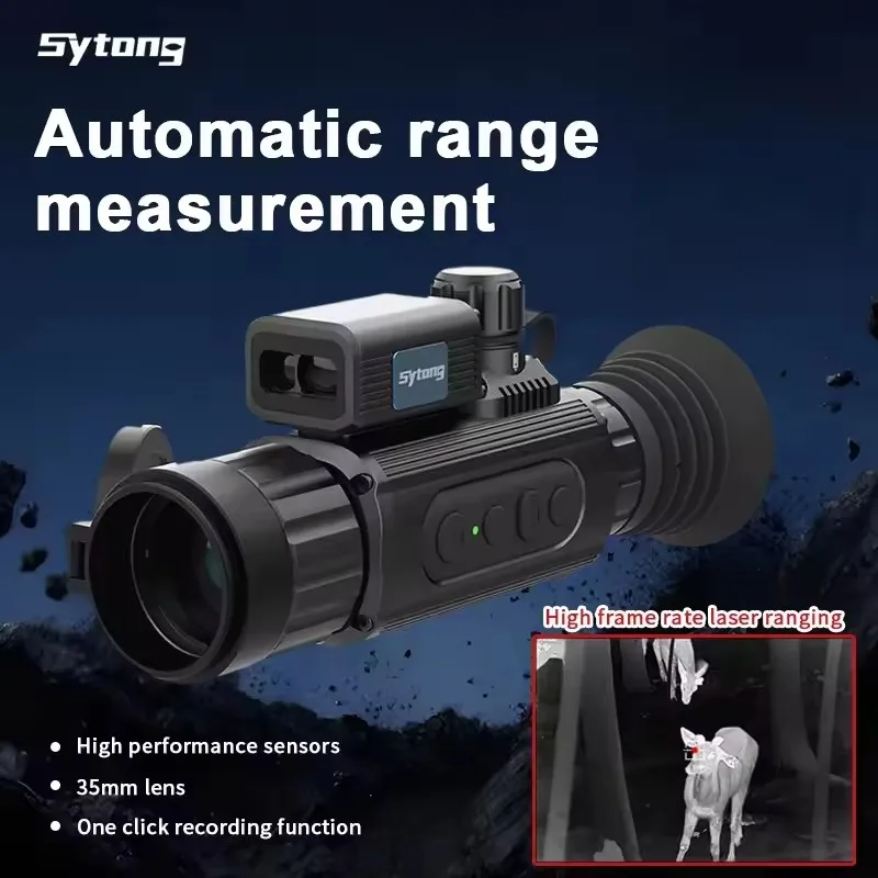LRF Thermal Imaging Scope, 35mm Lens, 640x512 Resolution, Lser Sight Finder, Outdoor Night Vision Telescope Device, AM06-35