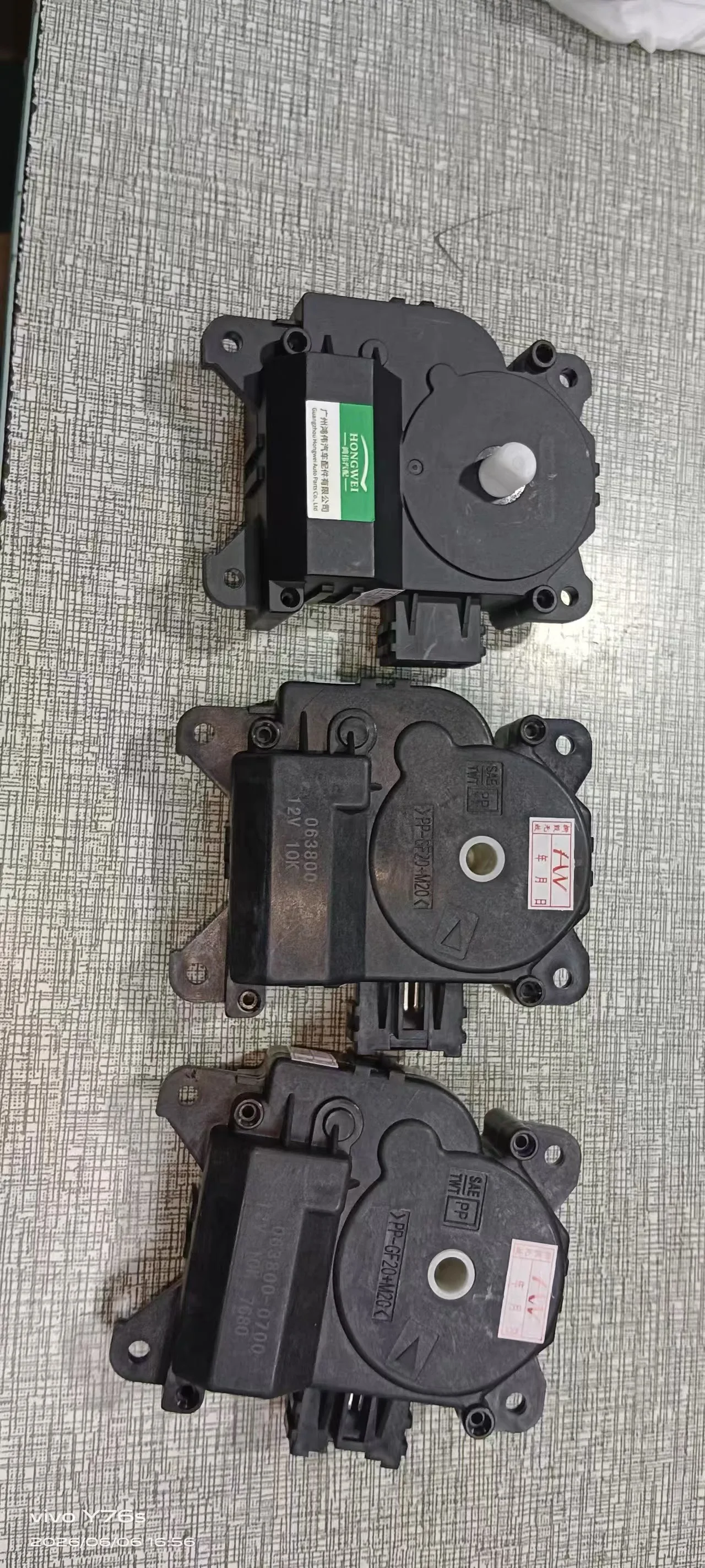 Adjust the servo motor 063700-7340 063800-0700 for Suzuki SX4 2007