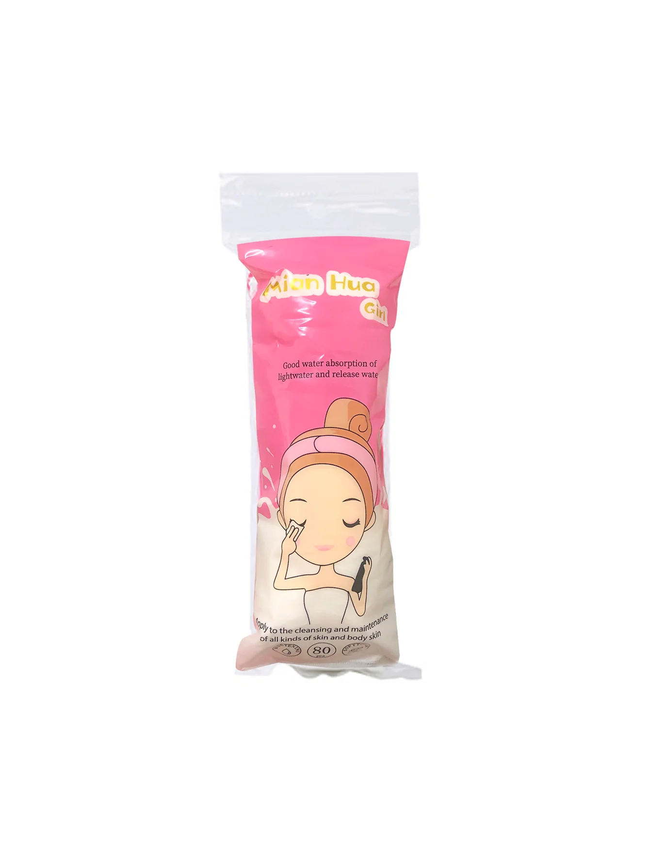 صفائح دائرية من القطن لمستحضرات التجميل، قطن خالص، ثلاث طبقات من فتحات إبرة القطن المركبة، حافة القفل، الطباعة، إزالة المكياج، ملاءات قطنية مستديرة سميكة #6