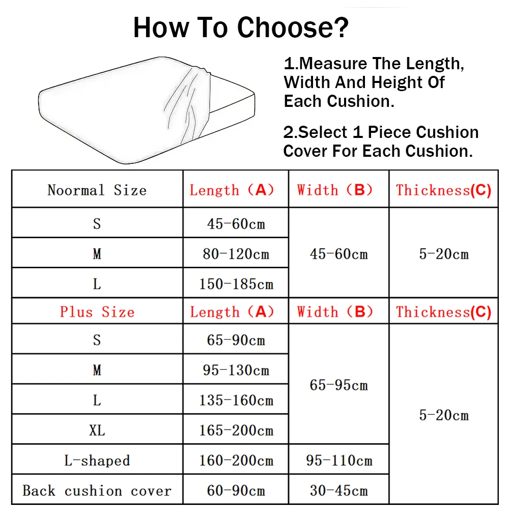 غطاء وسادة مقعد أريكة مرن لحماية الأثاث، غطاء أريكة للحيوانات الأليفة والأطفال، غطاء وسادة أريكة قابل للغسل، غرفة معيشة قابلة للإزالة