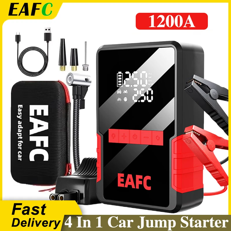 Car Jump StarterPortable Car Battery Booster Power Bank  with 150PSI Tire Inflator LED Lighting Small Battery Starter Device