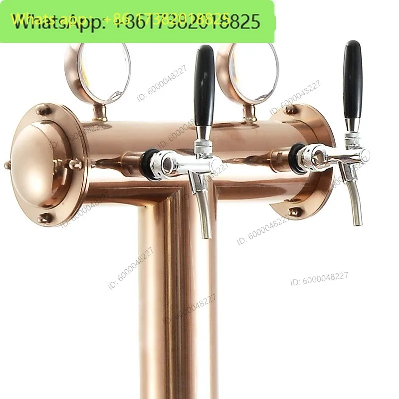 Craft Beer 304 Stainless Steel T-Type Two-End Wine Column T-Type Beer Machine with LED Light