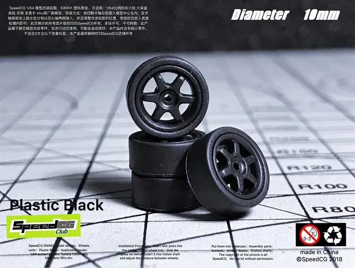 SpeedCG Modified Parts Diameter 10mm 1:64 ABS Wheels with Rubber Tire Type D For Model Car Racing Vehicle Toy Hotwheels Tomica