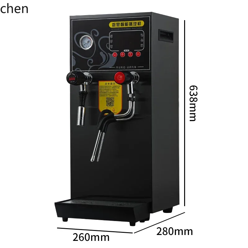 cc29H milk foam machine Stainless steel water boiler Coffee milk tea shop equipment Heating constant temperature steam engine