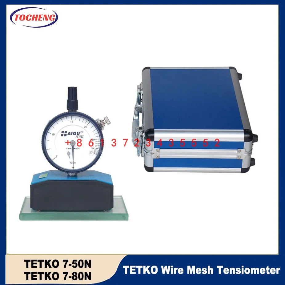 

TETKO screen tension meter 7-50N steel mesh tension measuring steel mesh tension TETKOMAT 7-80N TETKO7-100N