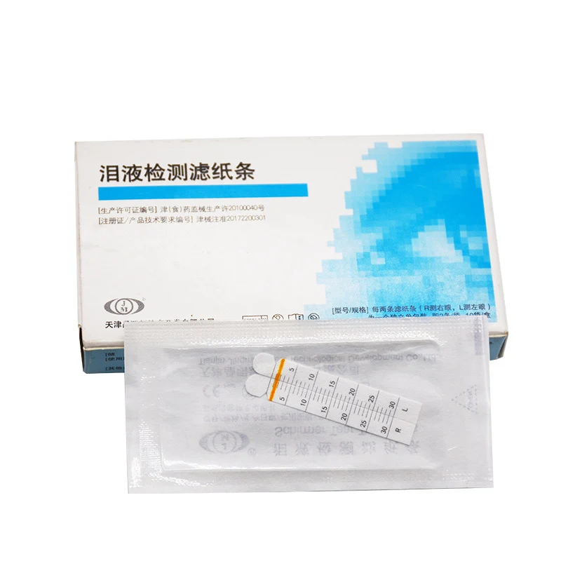 Tear secretion detection filter paper strip fluorescein sodium eye test strip ophthalmic consumables