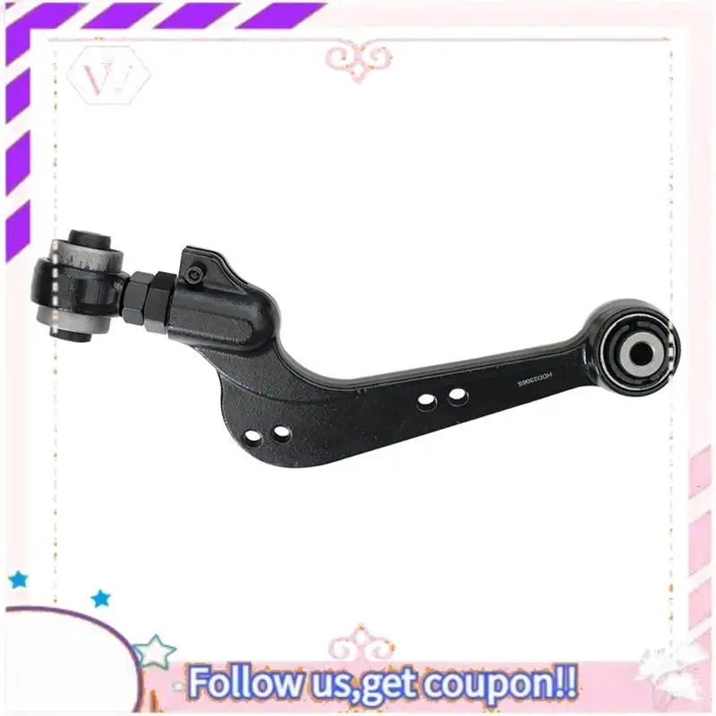 

Portable 48770-0R010 Rear Camber Control Arm For Toyota RAV4 HARRIER VANGUARD 48770-42040 48770-42050 Parts (Left)
