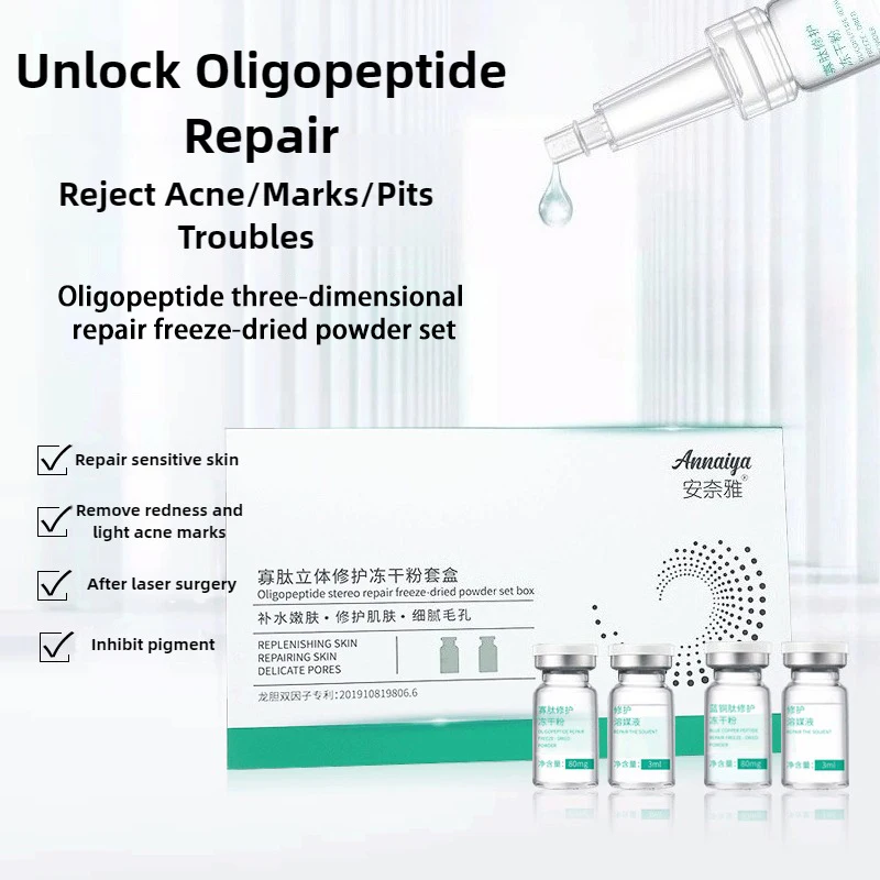 

Acne Remove Essence Resist Skin Redness/Sensitivity/Dryness Shrink Pores Blackhead Removed Whitening Skin Care Korean Cosmetics