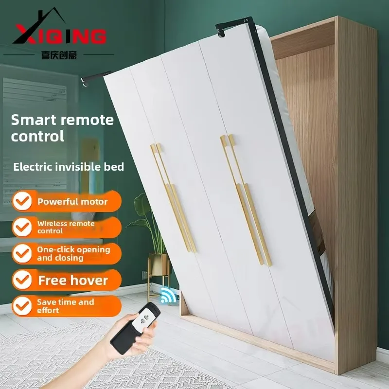 Remote-Controlled 2m Electric Murphy Wall Bed Foldable And Invisible For Small Spaces With Hardware For Small Rooms
