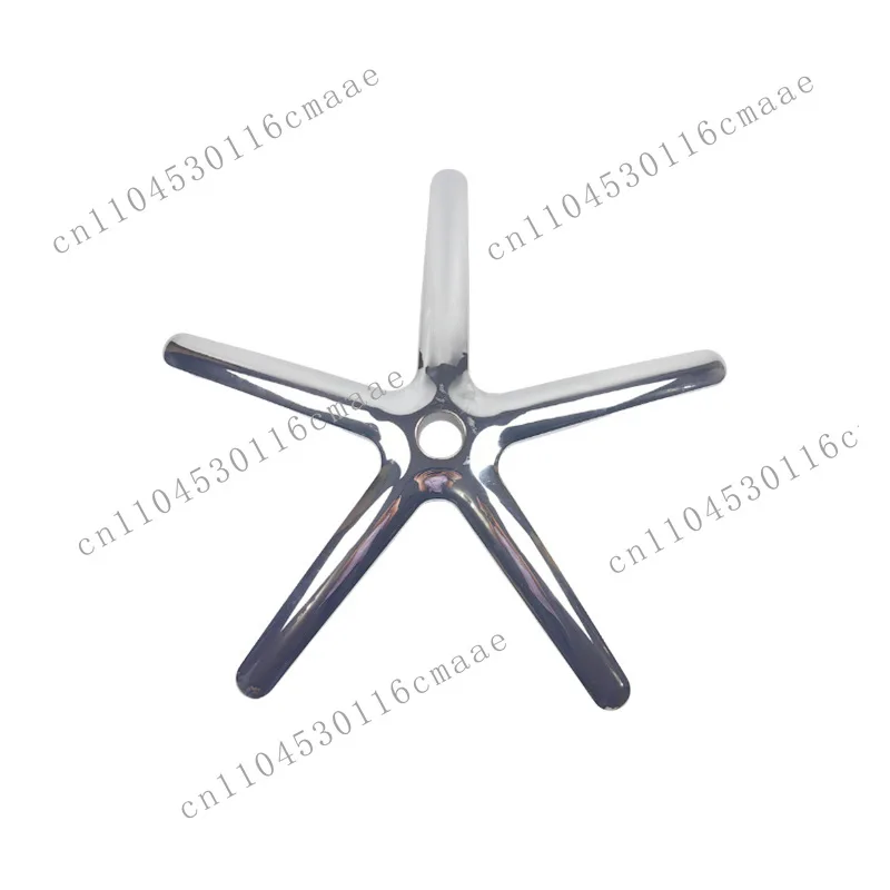 Thickened Office  Electroplated Aluminum Alloy  Seat Foot Boss  Big Bread Five-star Foot Swivel Chair