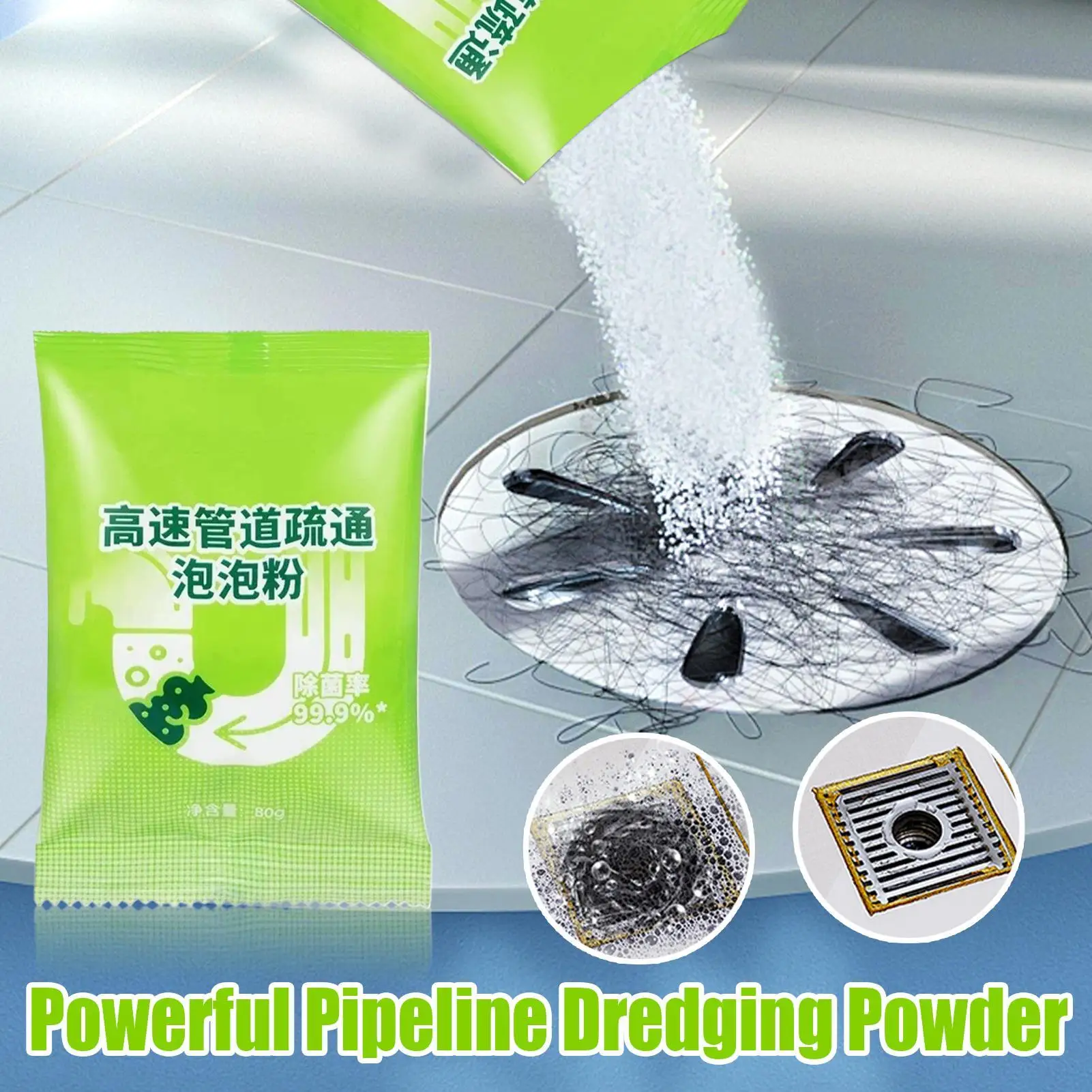 80g Pipeline Dredging Agent Drain Clog Remover Hair Removal Dredging Agent Solution Grease Buildup Unblocker For Kitchen Clean