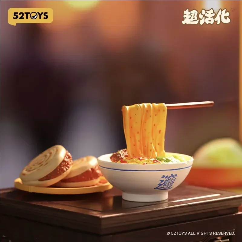 52 brinquedos IMPRESSÕES DE XI AN Série Caixa Cega Caixa Mistério Meninas Figuras de Anime Modelo Bonito Presente de Aniversário