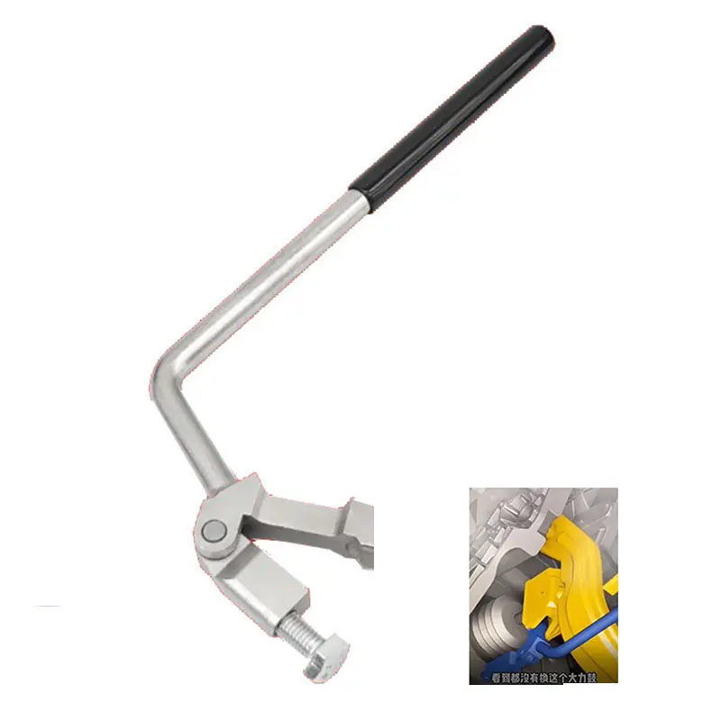 For BMW 3 Series M3 MP Brake Disc Removal Tool for High-Performance Drums 2409646