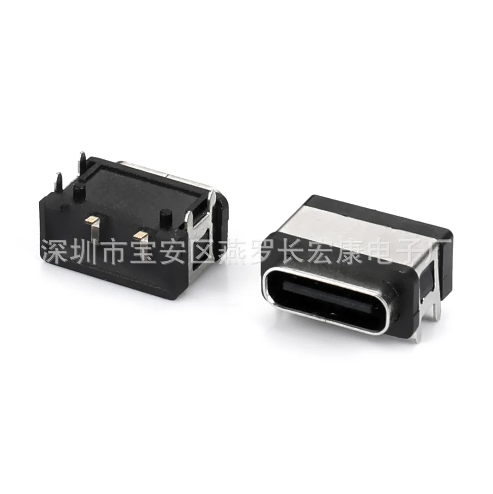 For TYPE-C 6P direct plug-in DIP vertical type waterproof type full plug-in of four-leg plug-in board dispensing IPX7 waterproof