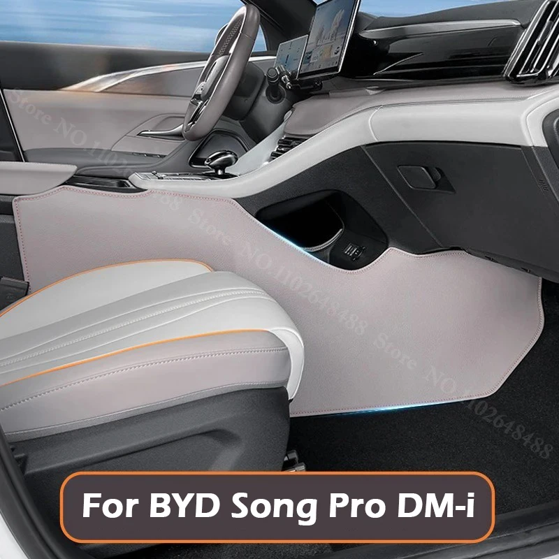 

Для BYD Song Pro DM-i: Защитные накладки из кожи и замши на боковые стороны центральной консоли и сидений автомобиля, аксессуары для авто