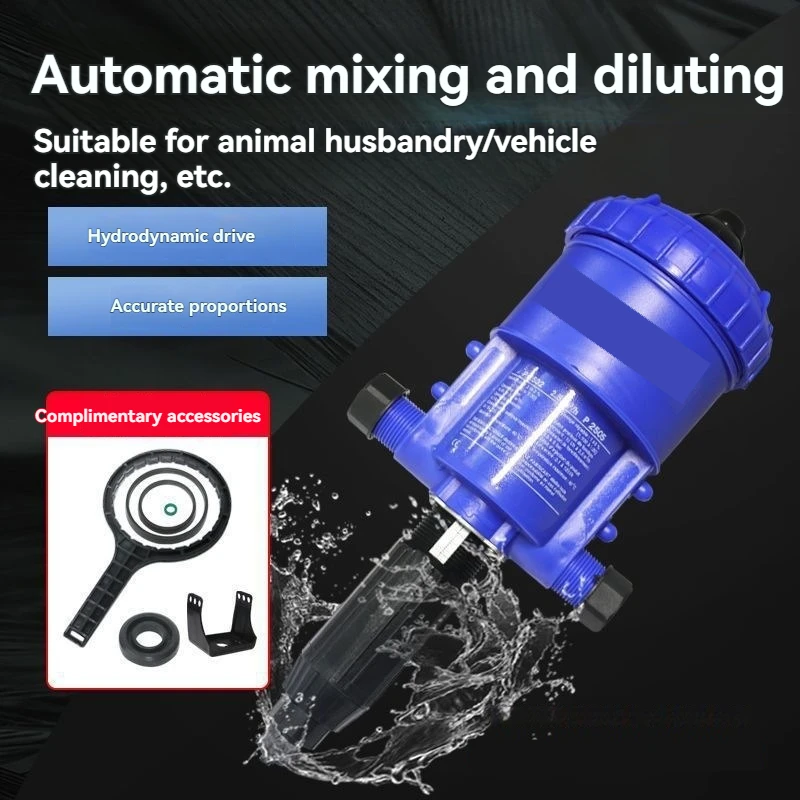 Automatic Dosing Device Irrigation Injector Powered by Water Dosing Pump for Garden Water-Powered Fertilizer Fertilizer Injector