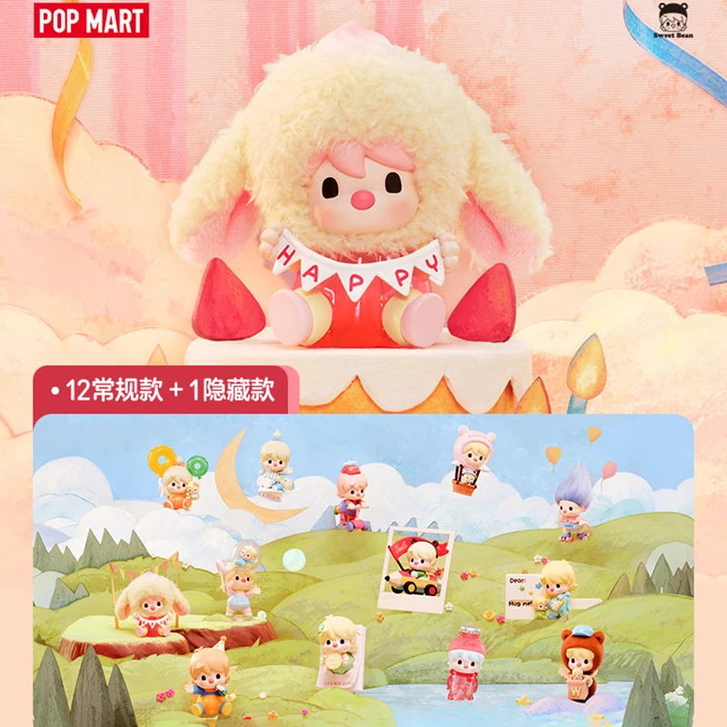 

POPMART SWEET BEAN DAYS OF SPARKLES Series Blind Box Guess Bag Original Toys Doll Cute Anime Figure Ornaments Gift