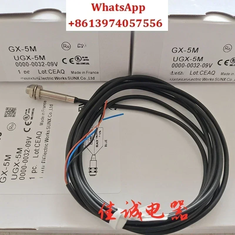 Inductive Proximity…