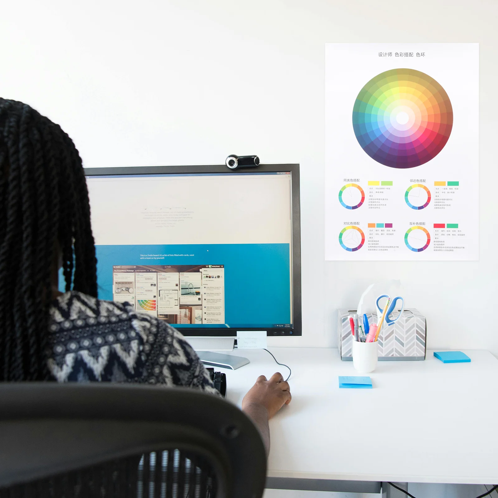 

Color Wheel Poster Paper Durable Circular Chart for Art Design Students Teachers Color Matching Guide Colour Wheel Chart