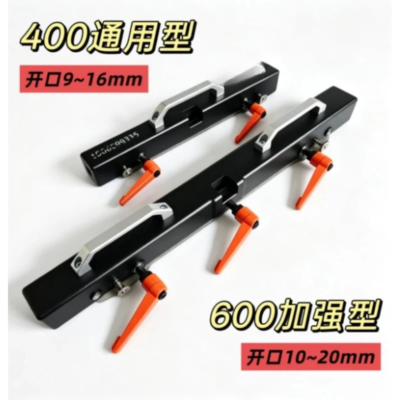 Magnetic Elevator Rail Connector Guide Rail Alignment Gauge Elevator Installation Fixture