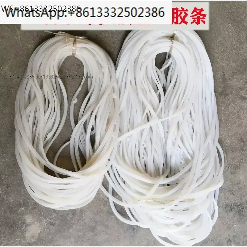 Plastic dryer barrel cover rubber strip accessories, drying hopper top cover sealing ring, baking bucket body silicone gasket