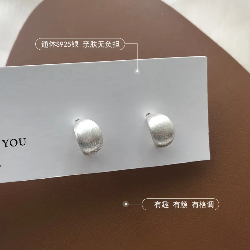 925 Sterling Silver Frosting Small Stud Earrings For Women Piercing Earring Wedding Luxury Quality Jewelry Wholesale Money 925 image 2