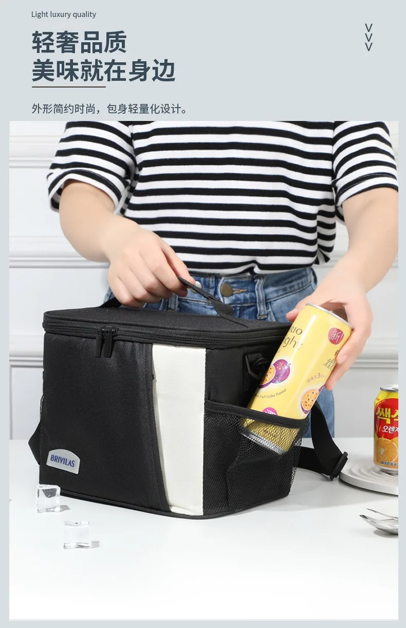 Ein Muss im Winter! Dopamin-Farbige Picknick-Kühltasche, Diagonal über die Schulter, Quadratische Lunchtasche, Tragbar für unterwegs, Verdickte Aluminiumfolie – Detail 12