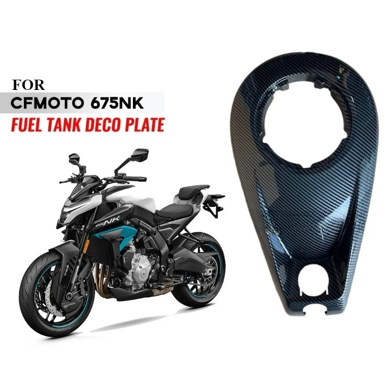 

Новая верхняя защитная накладка на топливный бак для мотоциклов CFMOTO 675NK CF 675 NK CF650-11, декоративный кожух топливного бака с текстурой под карбон