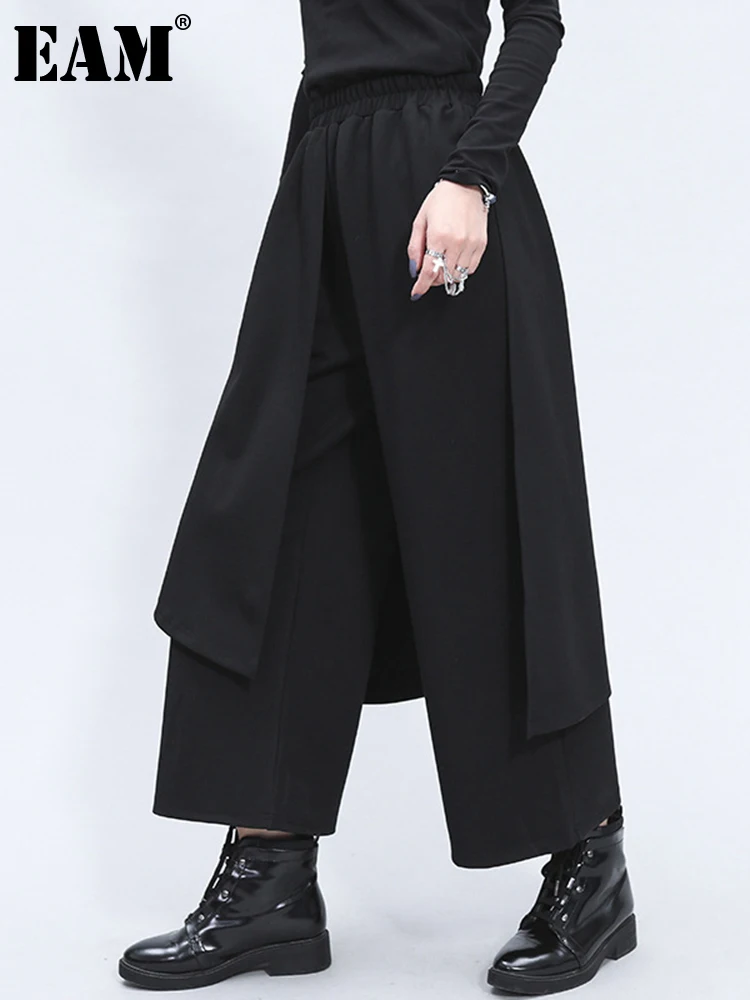 [EAM] High Elastic Waist Black Split Joint Long Wide Leg Trousers New Loose Fit Pants Women Fashion Spring Autumn 2024 1Z325