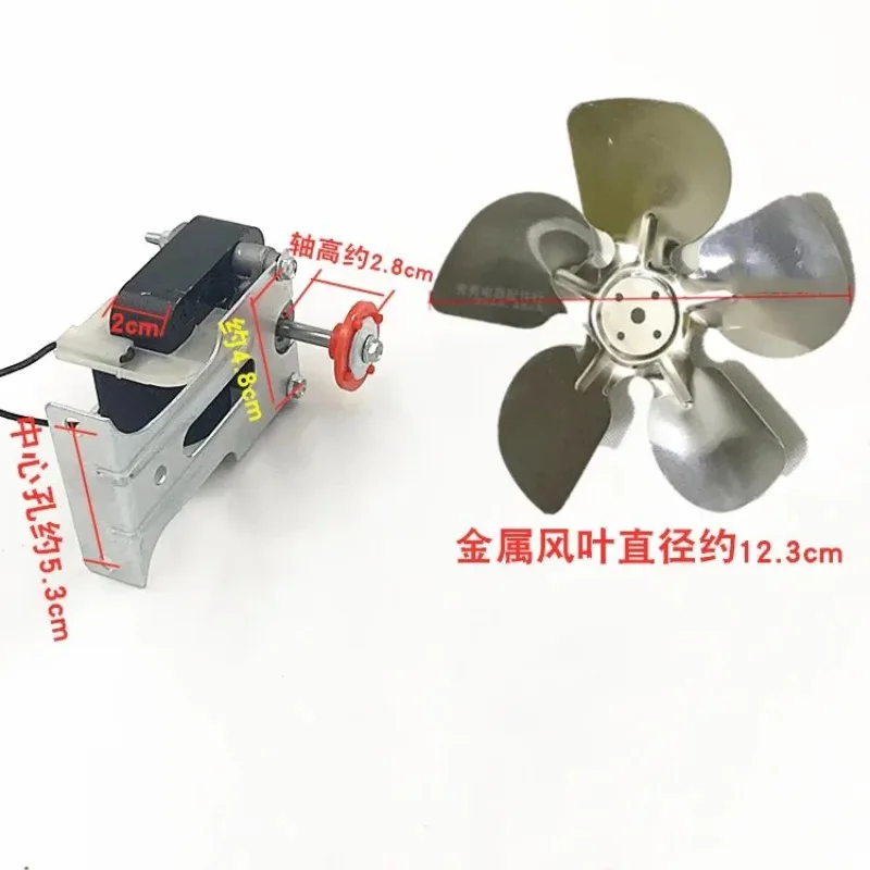 Shaded Pole Motor Refrigerator Freezer Motor fan Cooling Fan With Fixed Bracket Blade Refrigerator fan 220V 4/27W