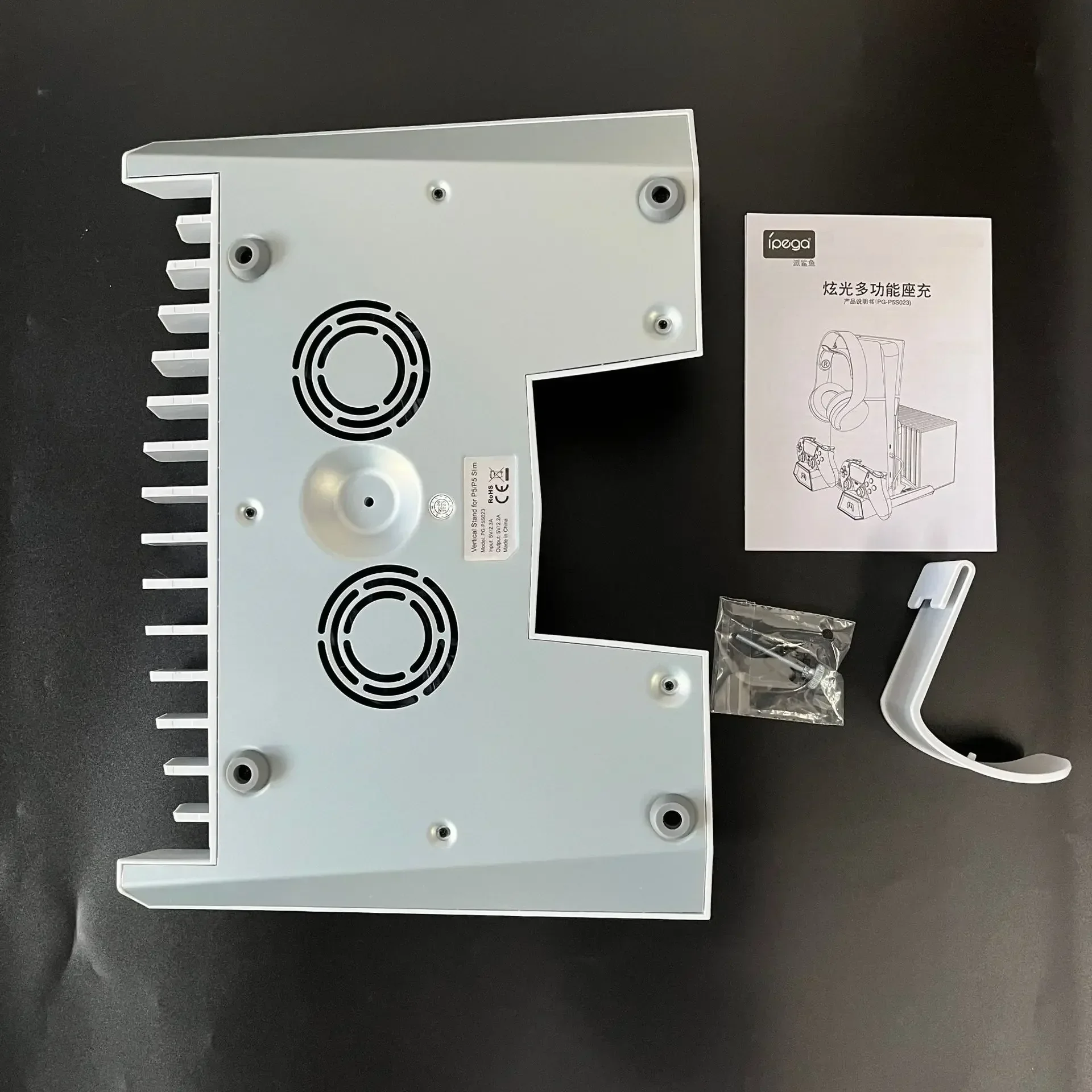 ل PS5SlimPS5 المضيف مروحة التبريد حامل عمودي شحن حوض سماعة تخزين الرف لعبة القرص حامل مع ضوء اللون RGB فانتوم