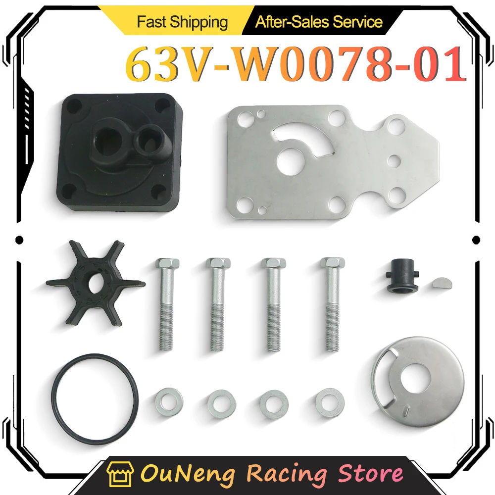 

63V-W0078-01 Water Pump Impeller Repair Kit Yama-ha 9.9 15hp Outboard 18-3433 63V-W0078-00 63V-W0078-02/03 2/4Stroke 2Cylinders