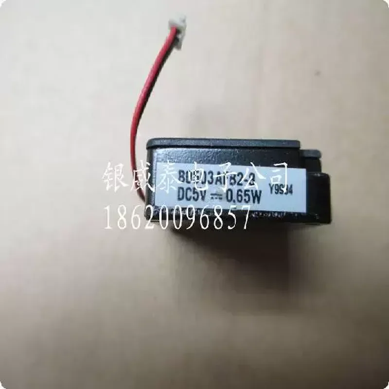 For SUNON B0503AFB2-8 3010 5V 3cm Projection Equipment Turbine Fan