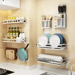 Stainless Steel Kitchen Shelf Wall Hanging Vegetable Plate Dishes Rack Seasoning Rack Knife Rack Free Punching Storage Shelf