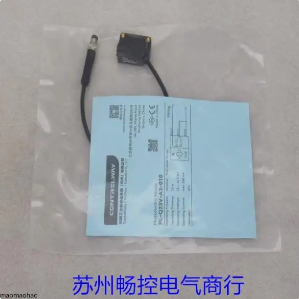 2025 * Spot Sales *…