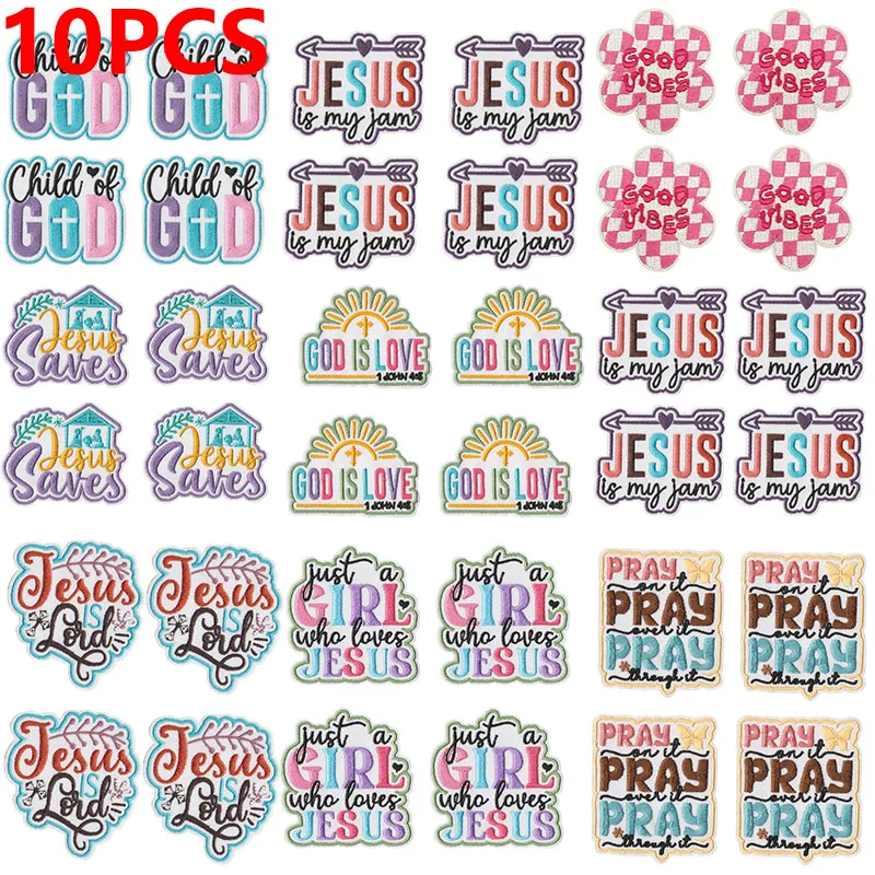 10PCS Wholesale Letter Slogan Embroidered Patches For Clothes Jacket Jeans Jesus God Bless Pray Patch Sew On Iron On Patches