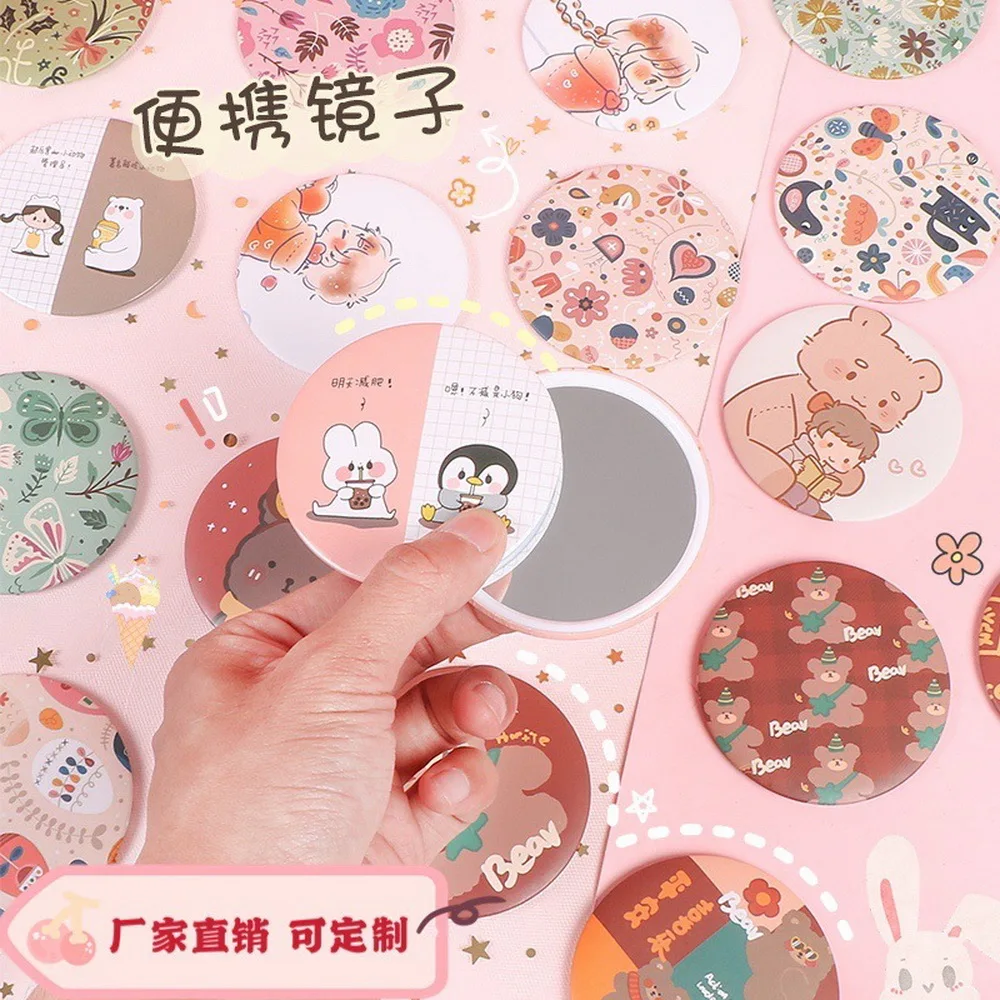 30 Pcs Cartoon Cute Animal Metal Cosmetic Mirror / Sweet Women Children Makeup Pocket Mini Portable / Party Christmas Gift