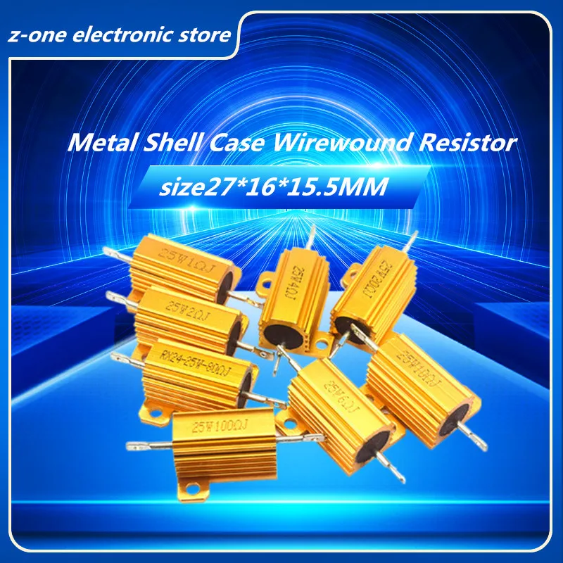 5PCS 25W-RX24 Aluminum Power Metal Shell Case Wirewound Resistor 1R 10R 100R 4.7K 5.1K 10K 15K 20K 22K 30K 50K 75K 82K 0.1~100K