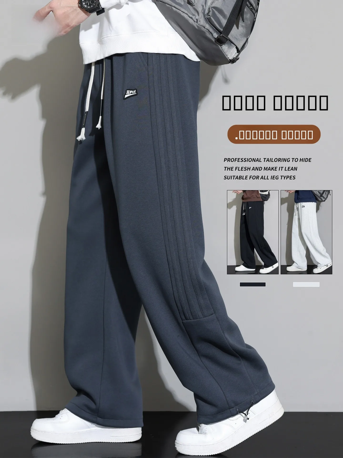 

Spring 2026 Men's American Sle Casual Pants Loose Wide Leg Teenage Trendy Brand Knife Casual Trousers Ci Walk