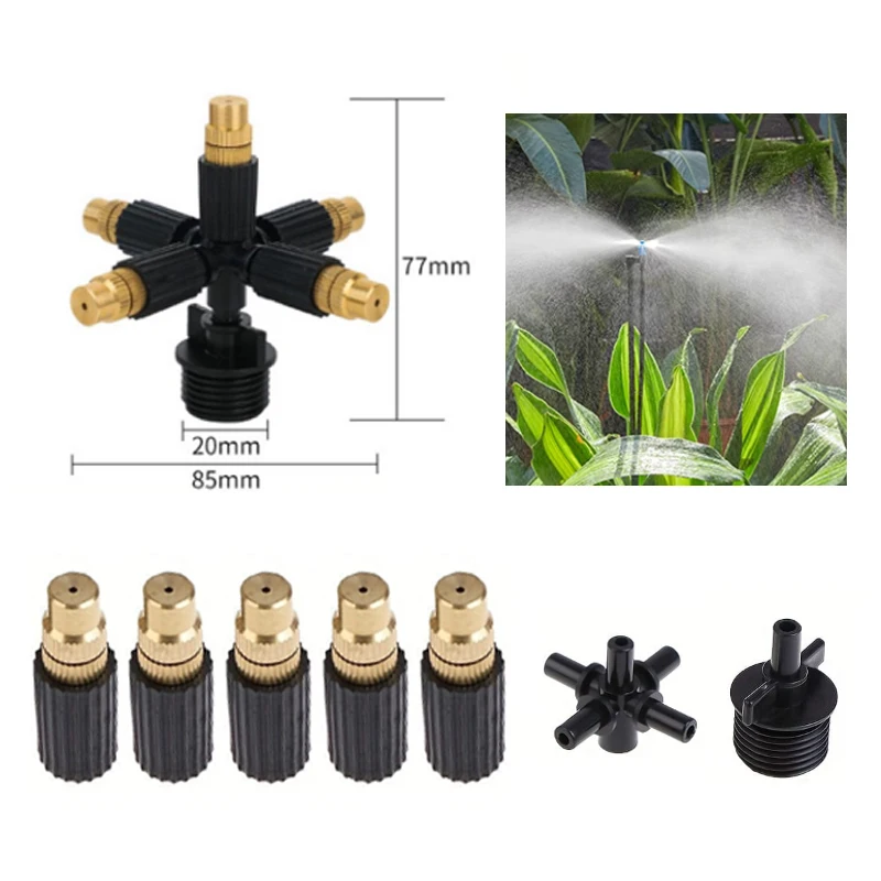 1PCS Horticultural all copper 1/2 spray 4-point cross five outlet atomizing nozzle adjustable atomizing water inverted nozzle