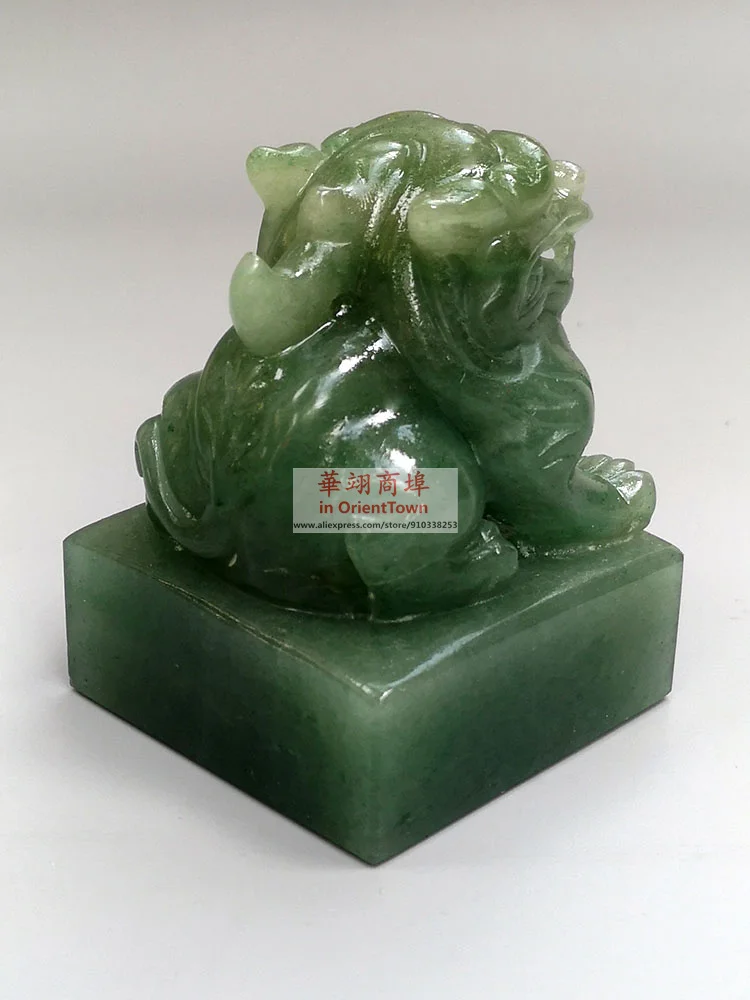 Chinese Painting and Calligraphy Signet PiXiu Jade Stone Ornament Seal Study Room Green Jade Engraving Seal Stamp