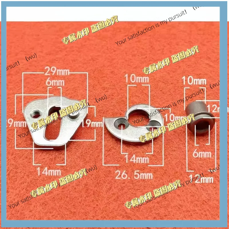Adjustment block for 8-inch single-handed saws Chain saw chain chain tensioner left accessories 3-piece set