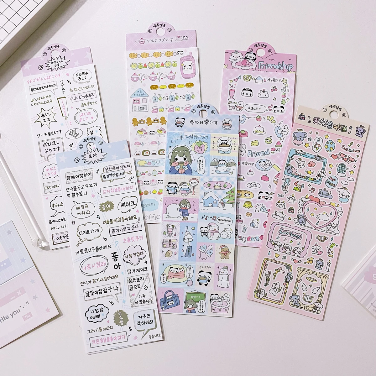 Korean Decorative Stickers Flakes SCRAPBOOK STICKER Idol Card Deco Sticker For Arts Diy Crafts Album Journal Planner