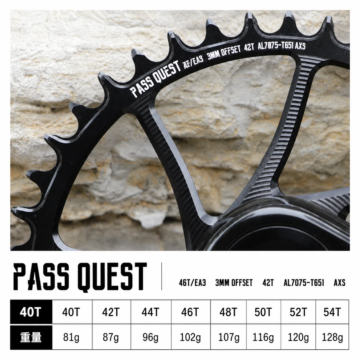 3mm Offset Chainring For Raceface Easton Chainring For Sram Axs 12 Speed Chainring 40t 42t 44t 46 48t 50t 52 54t Mtb Crown - view 6