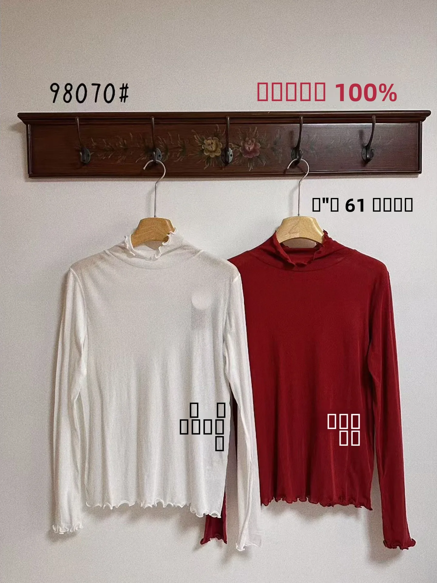 

Осенне-зимняя белая базовая футболка с цветочным кружевом для женщин больших размеров, винтажная, свободного кроя, из хлопка, с длинным рукавом