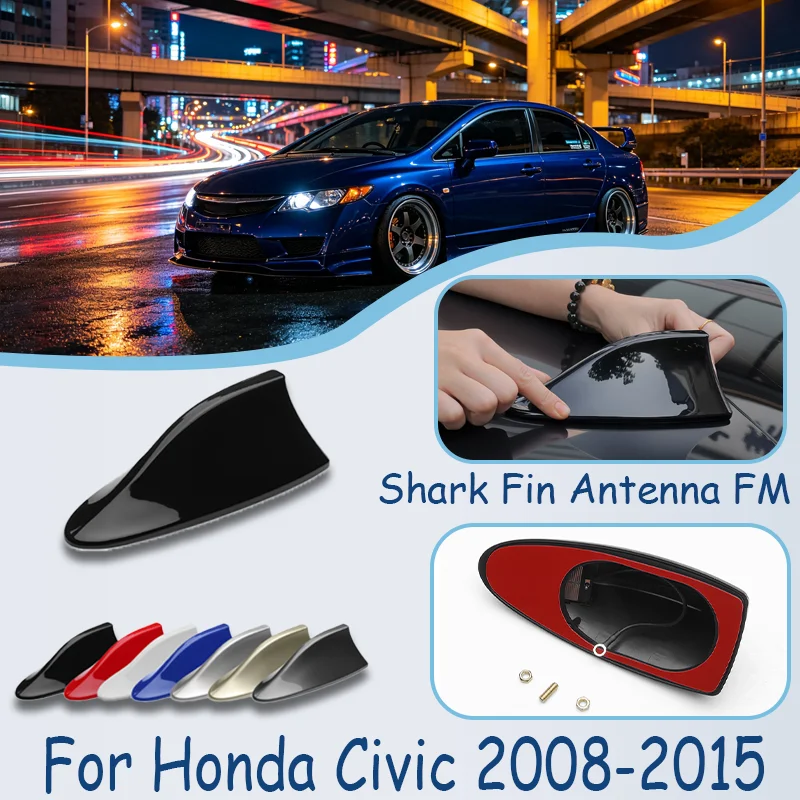 For Honda Civic 2008-2015 Shark Fin Antenna FM Signal Super Aerials Amplifier Waterproof Signal Amplifier FM/AM Radio shark fin